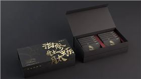 产品包装设计