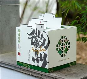 产品包装设计