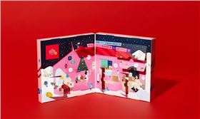 产品创意包装设计