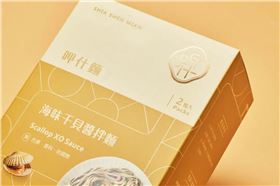 产品包装设计