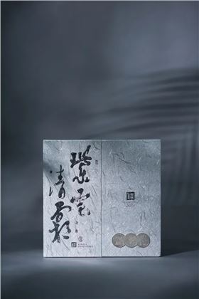 茶叶包装盒设计