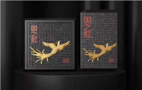 保健品包装设计