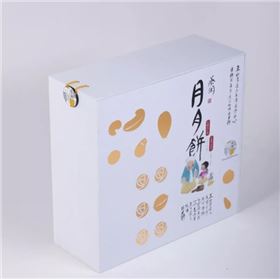 月饼包装设计