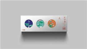 产品包装设计