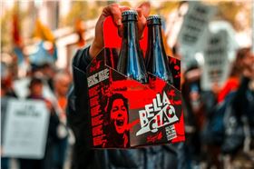 酒包装设计