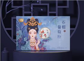 微信截图_20221008162742.png