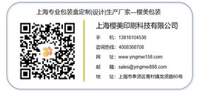 微信截图_20221008180957.png