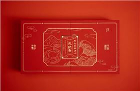 微信截图_20221008182830.png