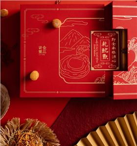 微信截图_20221008182912.png