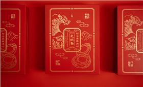 微信截图_20221008182917.png