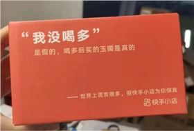 微信截图_20221009173449.png