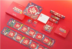 微信截图_20221009174814.png