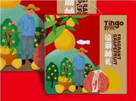 微信截图_20221010174529.png