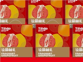 微信截图_20221010174550.png
