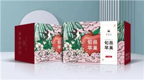 微信截图_20221010174637.png