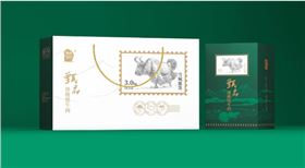 微信截图_20221012133415.png