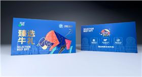 微信截图_20221012133437.png