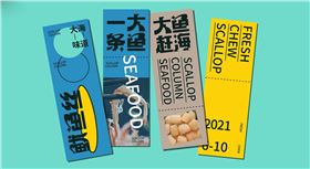 微信图片_20221015115914.png