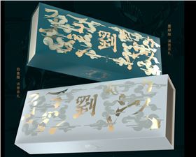 微信图片_20221017121127.png