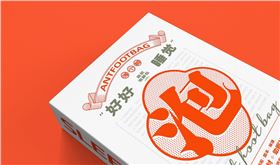 微信图片_20221018125611.png