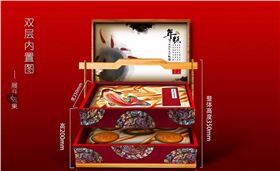 微信截图_20221020101134.png