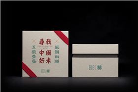 微信图片_20221021110140.jpg