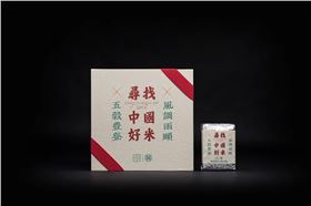 微信图片_20221021110148.jpg