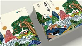 微信图片_20221021111200.jpg