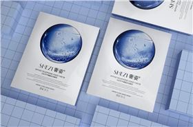 微信图片_20221021120311.jpg