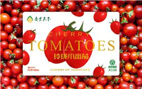微信图片_20221026104740.png