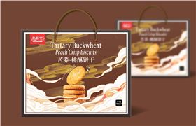 微信图片_20221027102931.png