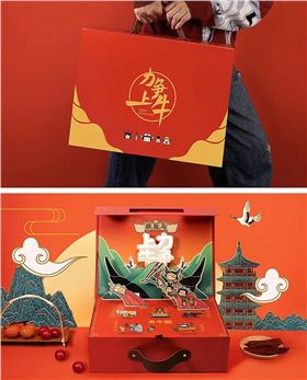 微信图片_20221027121853.jpg