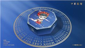 微信图片_20221031123049.jpg