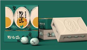 微信图片_20221101140640.png