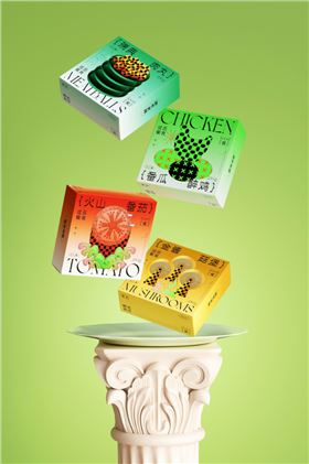 微信图片_20221104144946.png