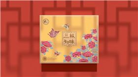 微信图片_20221105123009.jpg