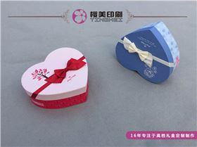 礼品包装盒制作