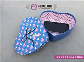 产品礼盒定制