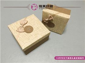 高档礼盒定制.jpg