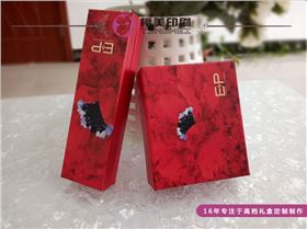 高档礼盒定制1.jpg