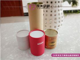 高档礼盒定制1.jpg