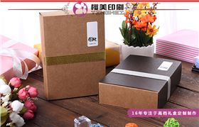 高档月饼礼盒定制3.jpg