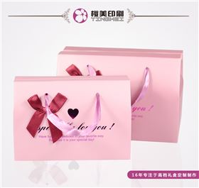 高档礼盒定制.jpg