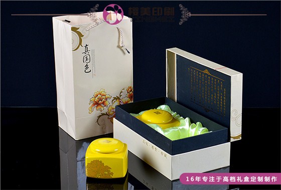 高档茶叶手提袋定做2.jpg