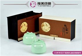 茶叶包装盒制作厂家