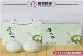 茶叶礼品盒定制