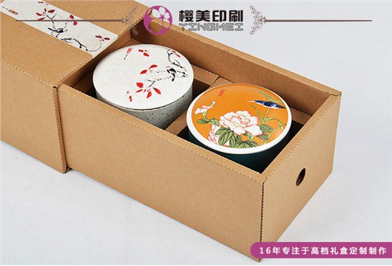 茶叶礼盒定制