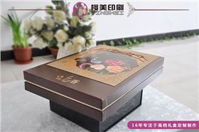 月饼包装盒.jpg