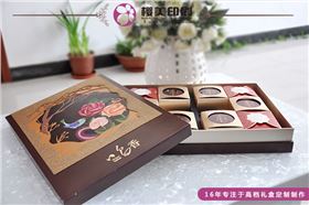 中秋礼盒.jpg
