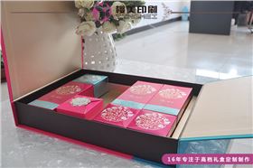 月饼盒定制